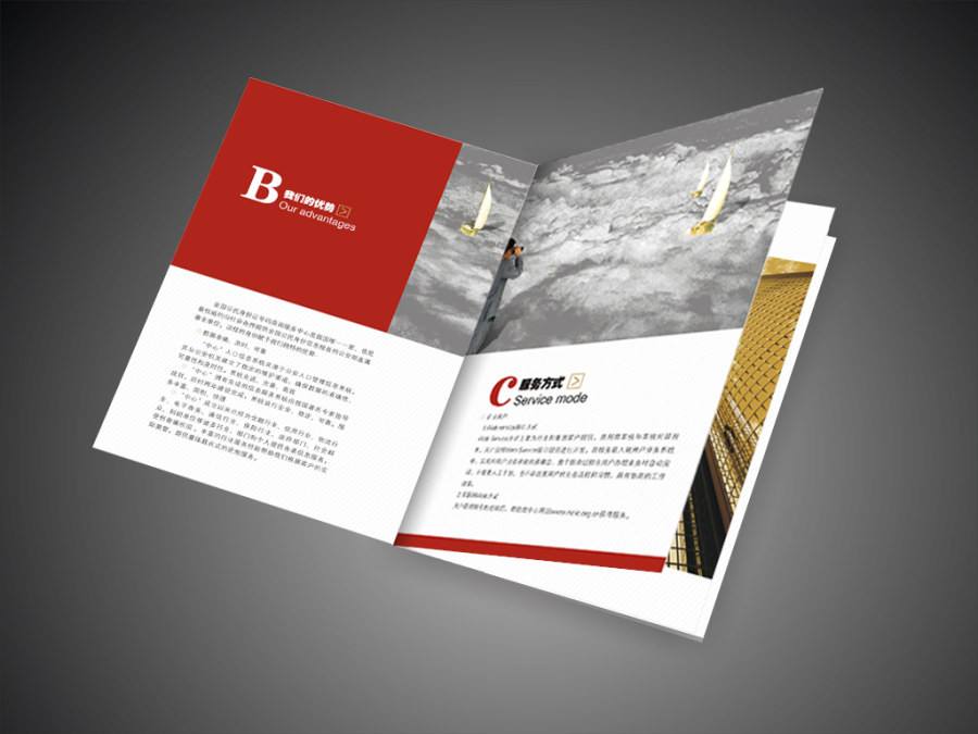 1571017515137021.jpg 畫冊8.jpg