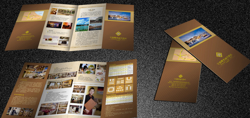 鄭州印刷廠折頁(yè)印刷對(duì)于宣傳有什么作用